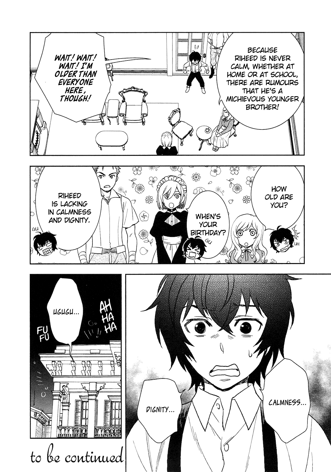 Monogatari no Naka no Hito Chapter 6 19